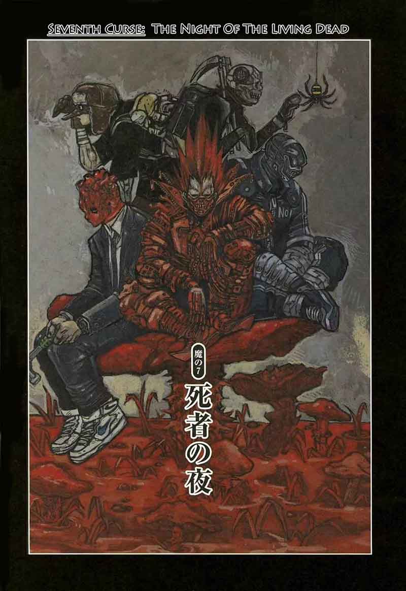 Dorohedoro 7 14