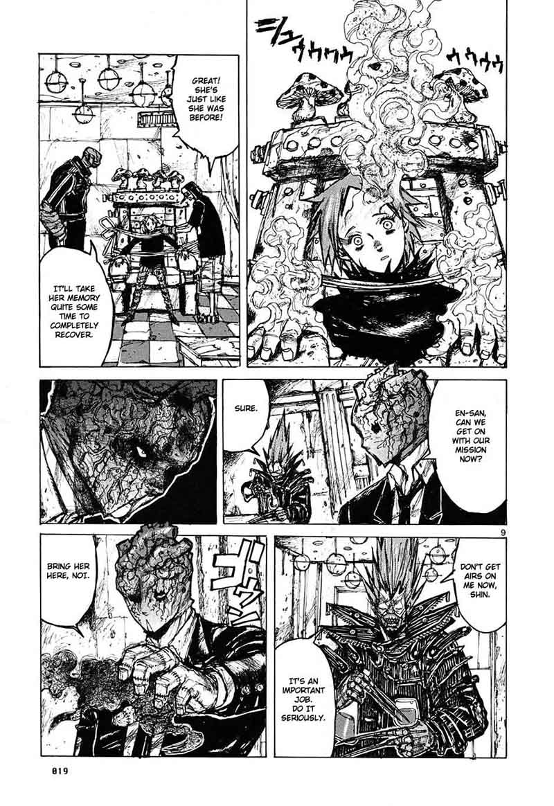 Dorohedoro 7 22