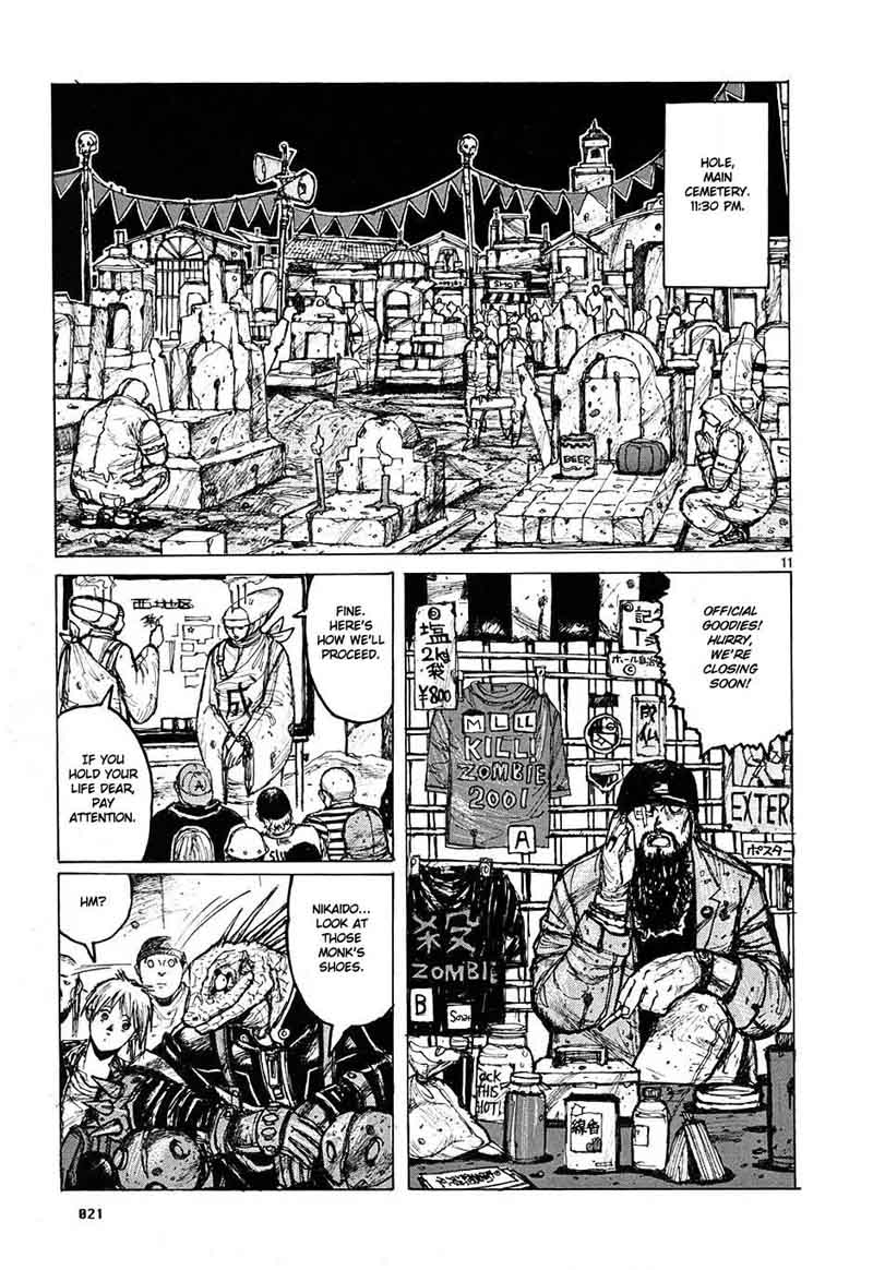 Dorohedoro 7 24