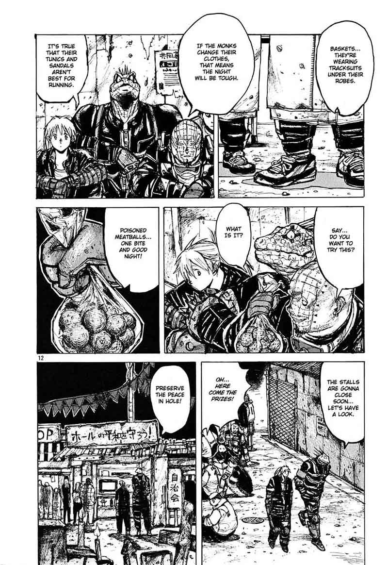 Dorohedoro 7 25