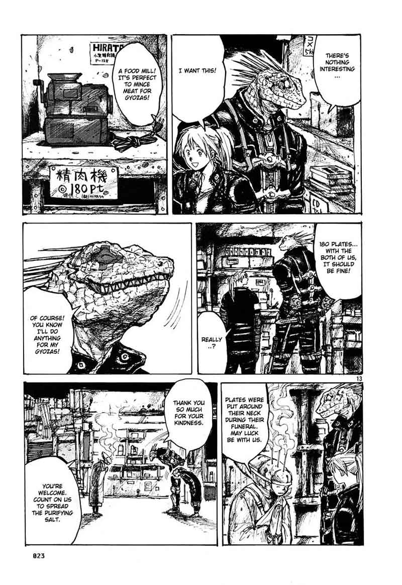 Dorohedoro 7 26