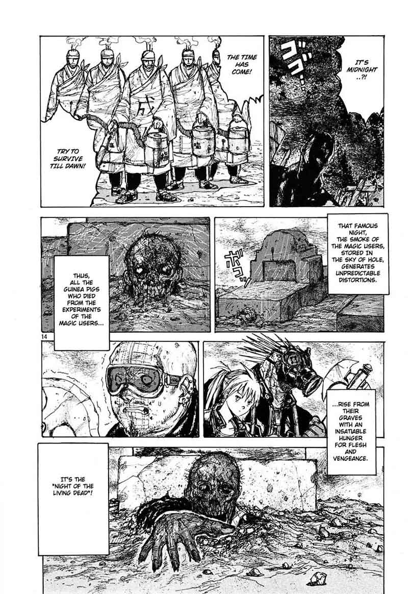 Dorohedoro 7 27