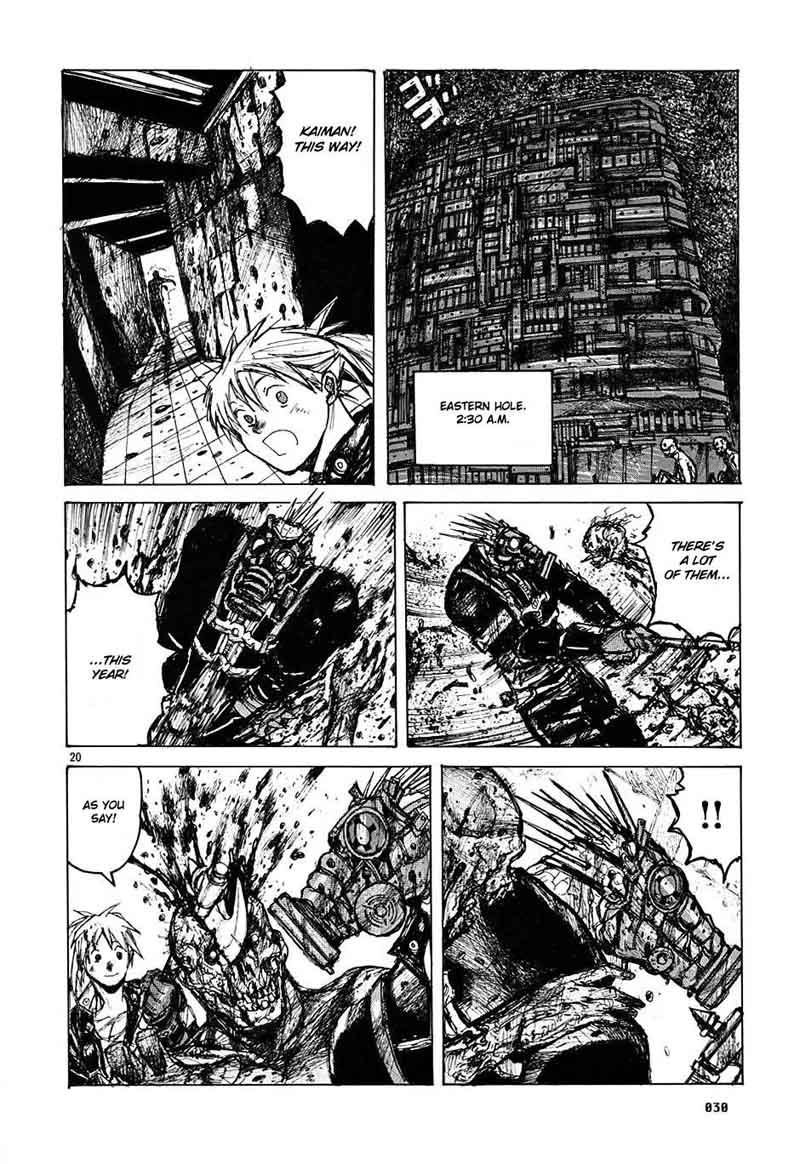 Dorohedoro 7 33