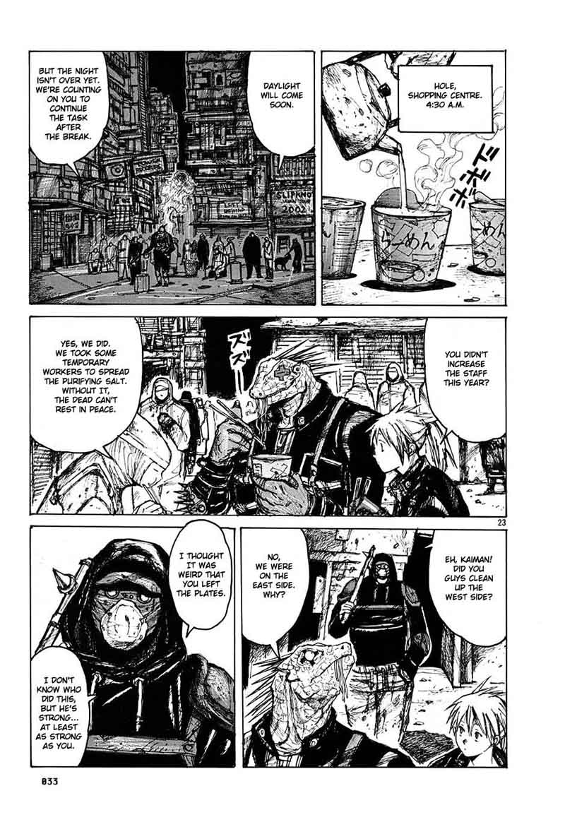 Dorohedoro 7 36