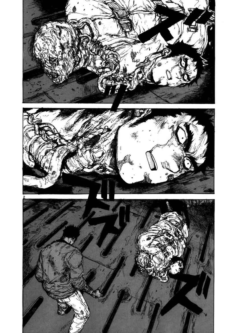 Dorohedoro 88 4