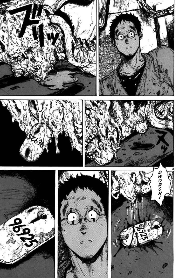 Dorohedoro 88 5