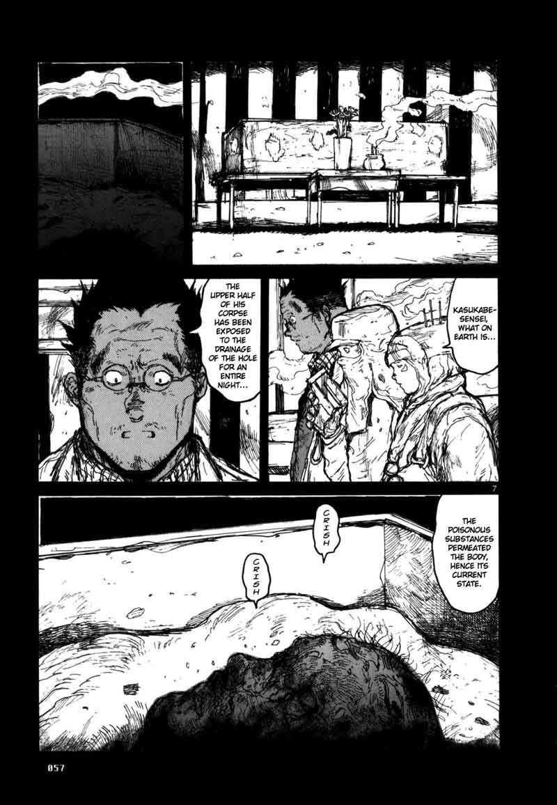 Dorohedoro 88 9