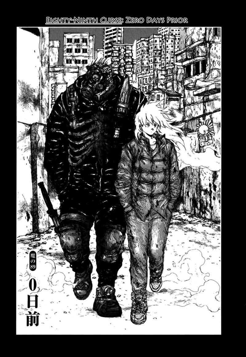 Dorohedoro 89 3