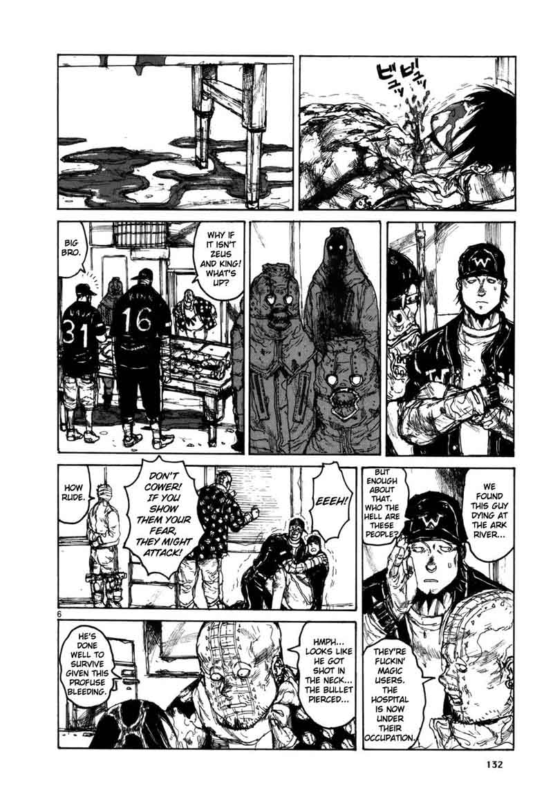 Dorohedoro 99 6