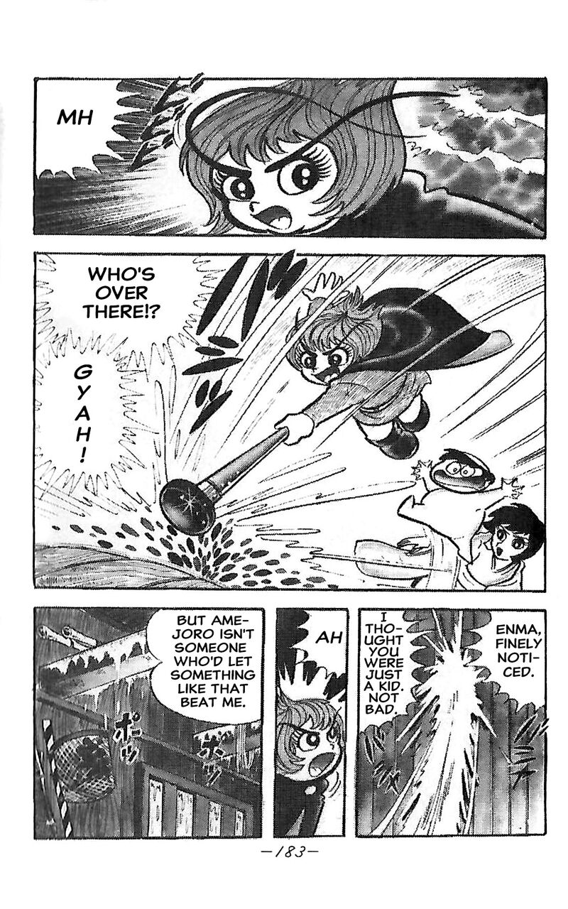 Dororon Enma Kun 24 10