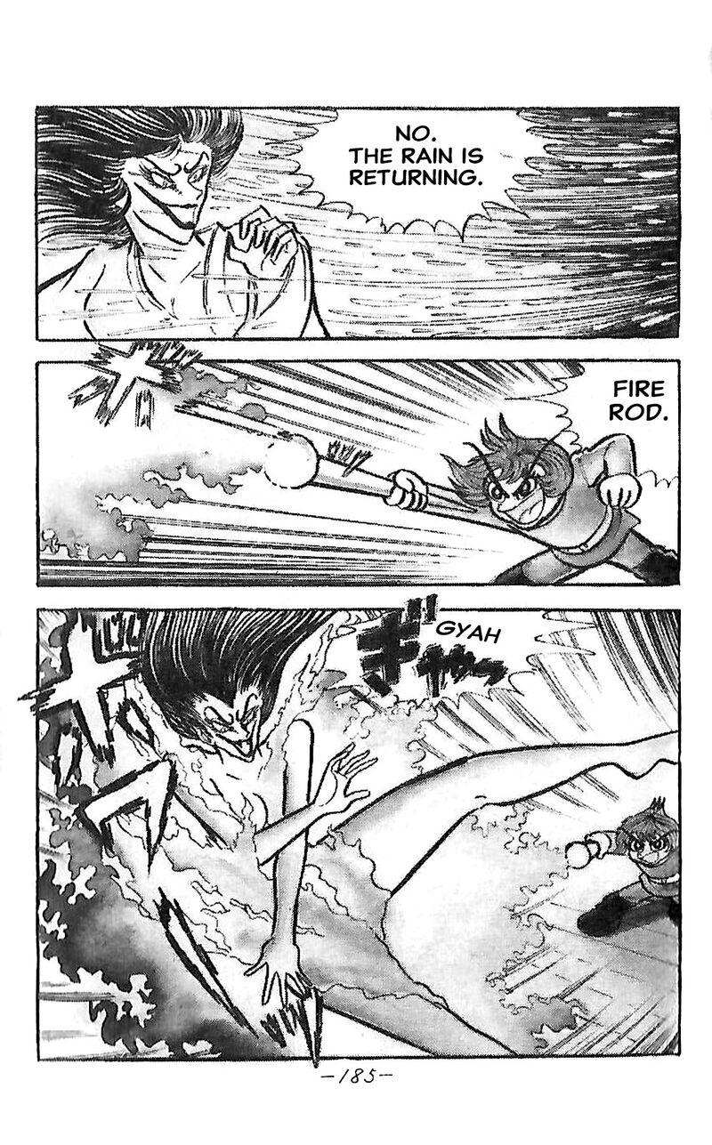 Dororon Enma Kun 24 12
