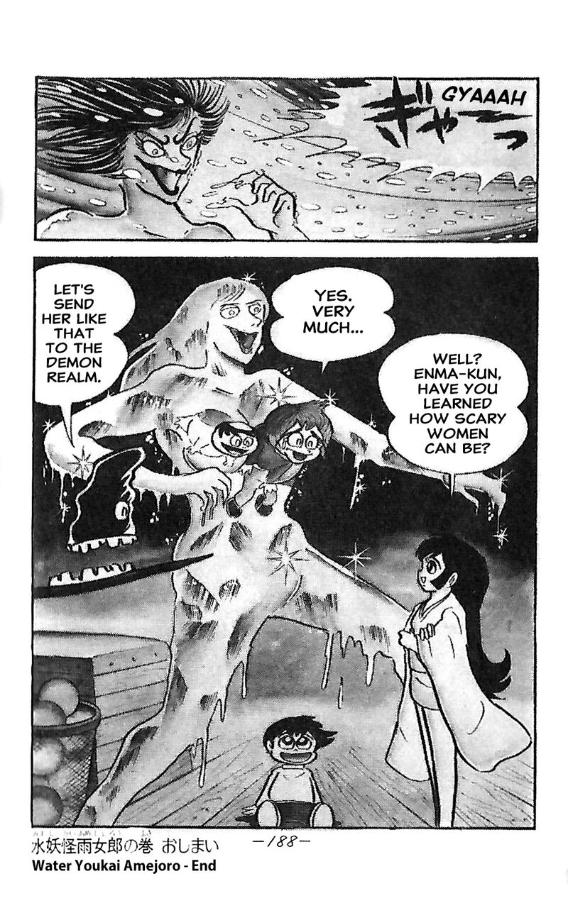 Dororon Enma Kun 24 15