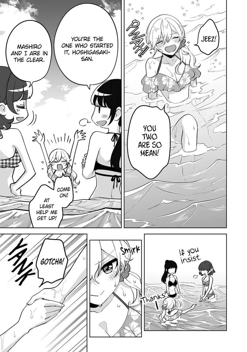 Dou Ka Ore Wo Hanatte Oitekure 36 11