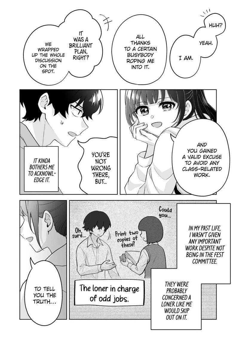 Dou Ka Ore Wo Hanatte Oitekure 36 20