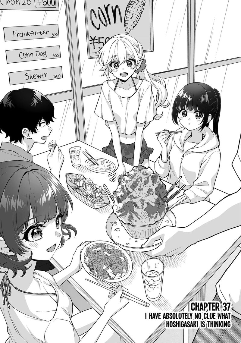 Dou Ka Ore Wo Hanatte Oitekure 37 1