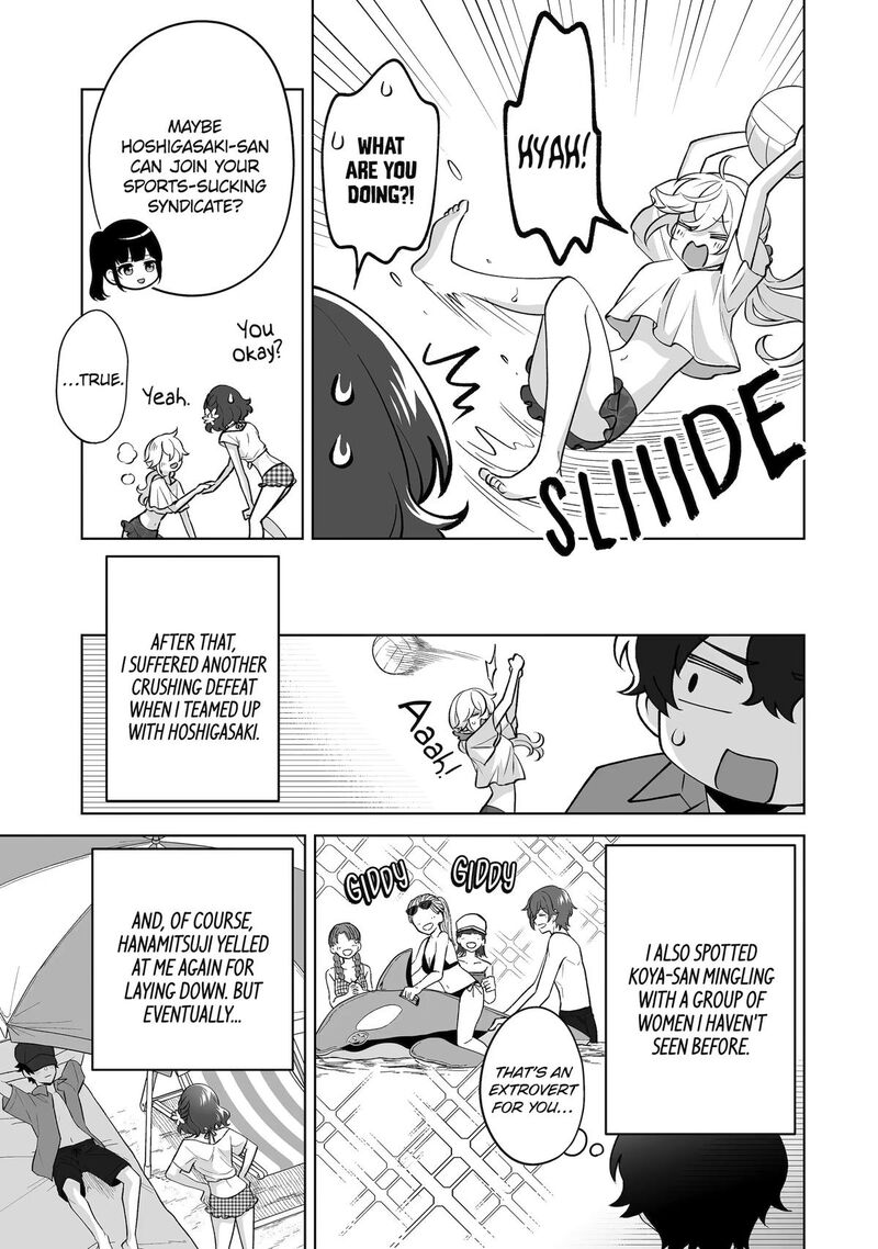 Dou Ka Ore Wo Hanatte Oitekure 37 11