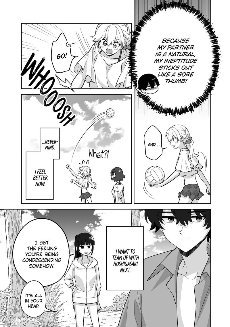 Dou Ka Ore Wo Hanatte Oitekure 37 9