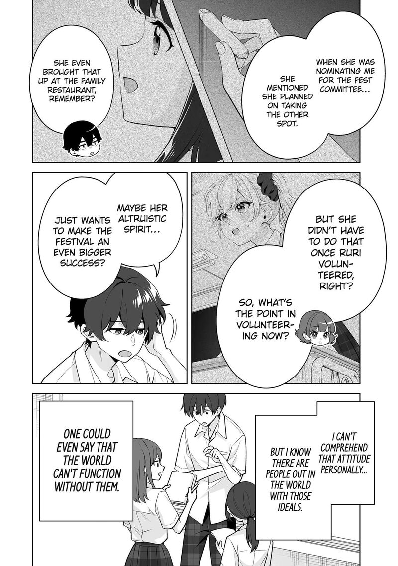 Dou Ka Ore Wo Hanatte Oitekure 38 12