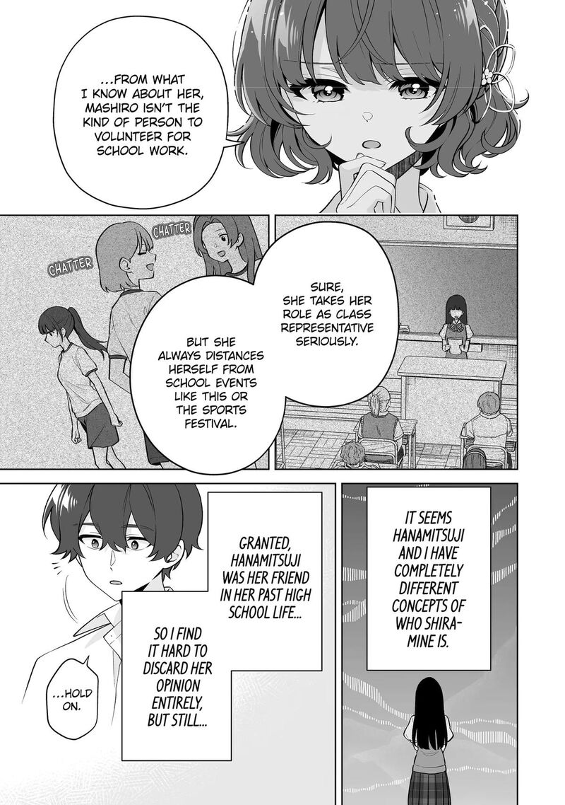 Dou Ka Ore Wo Hanatte Oitekure 38 13