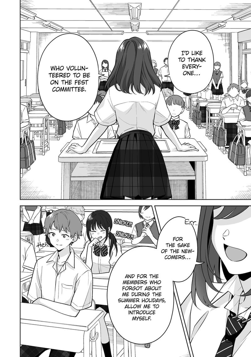 Dou Ka Ore Wo Hanatte Oitekure 38 2