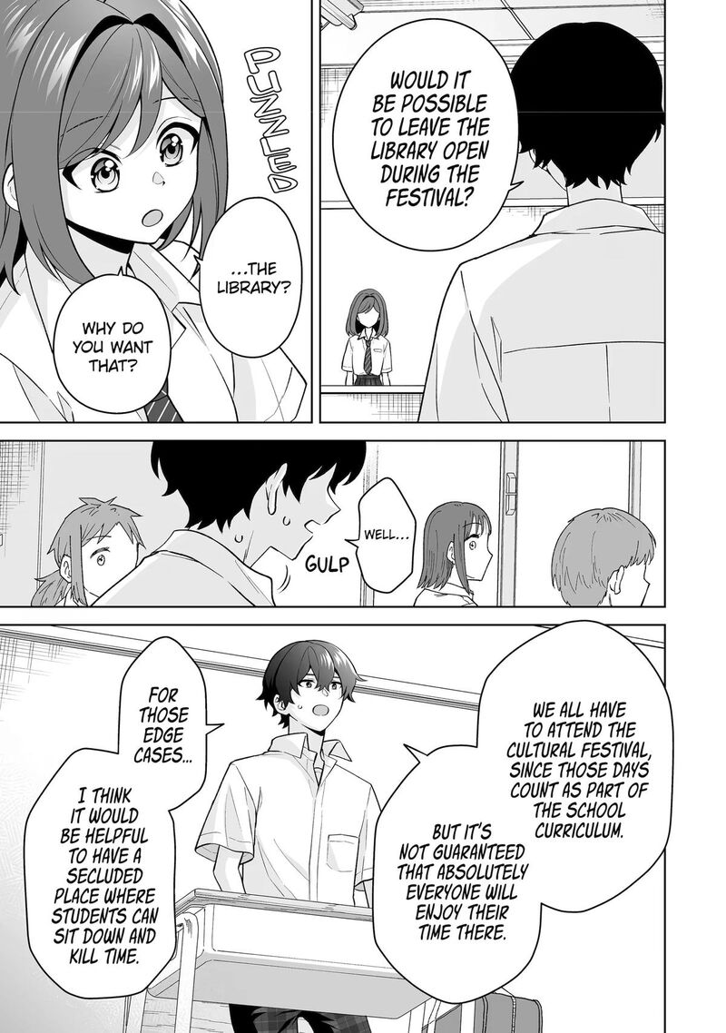 Dou Ka Ore Wo Hanatte Oitekure 38 25