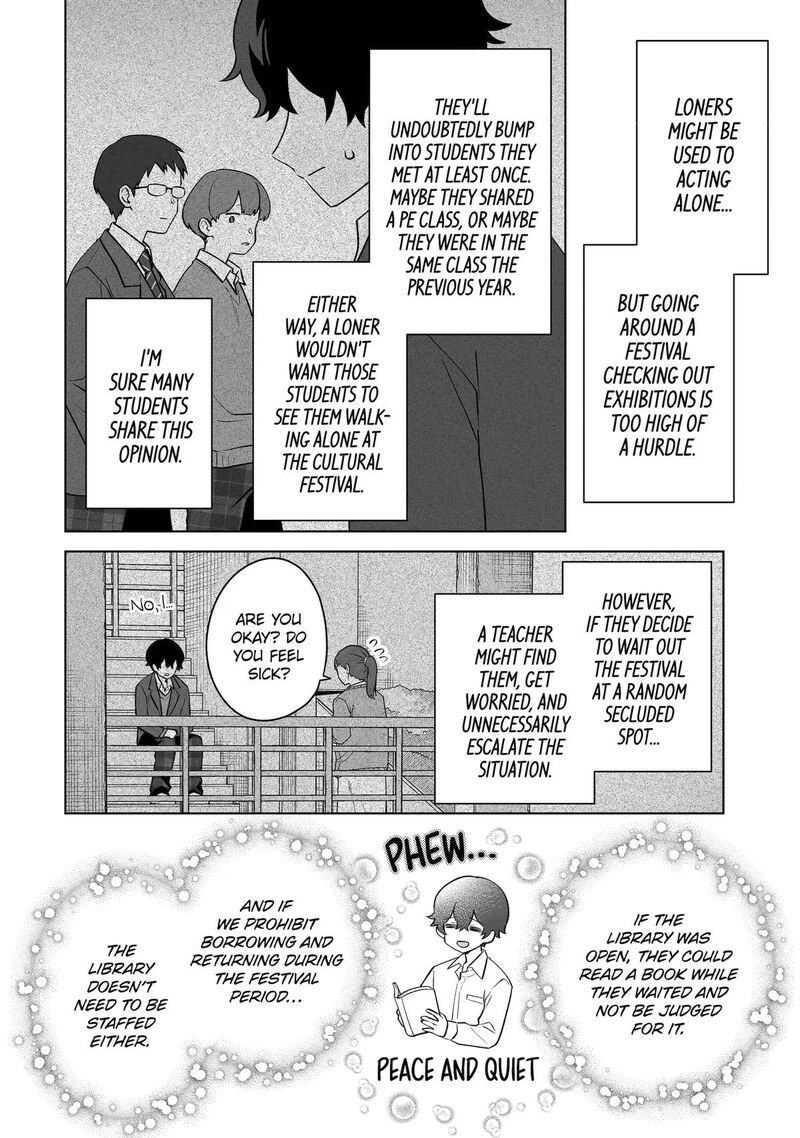 Dou Ka Ore Wo Hanatte Oitekure 38 26