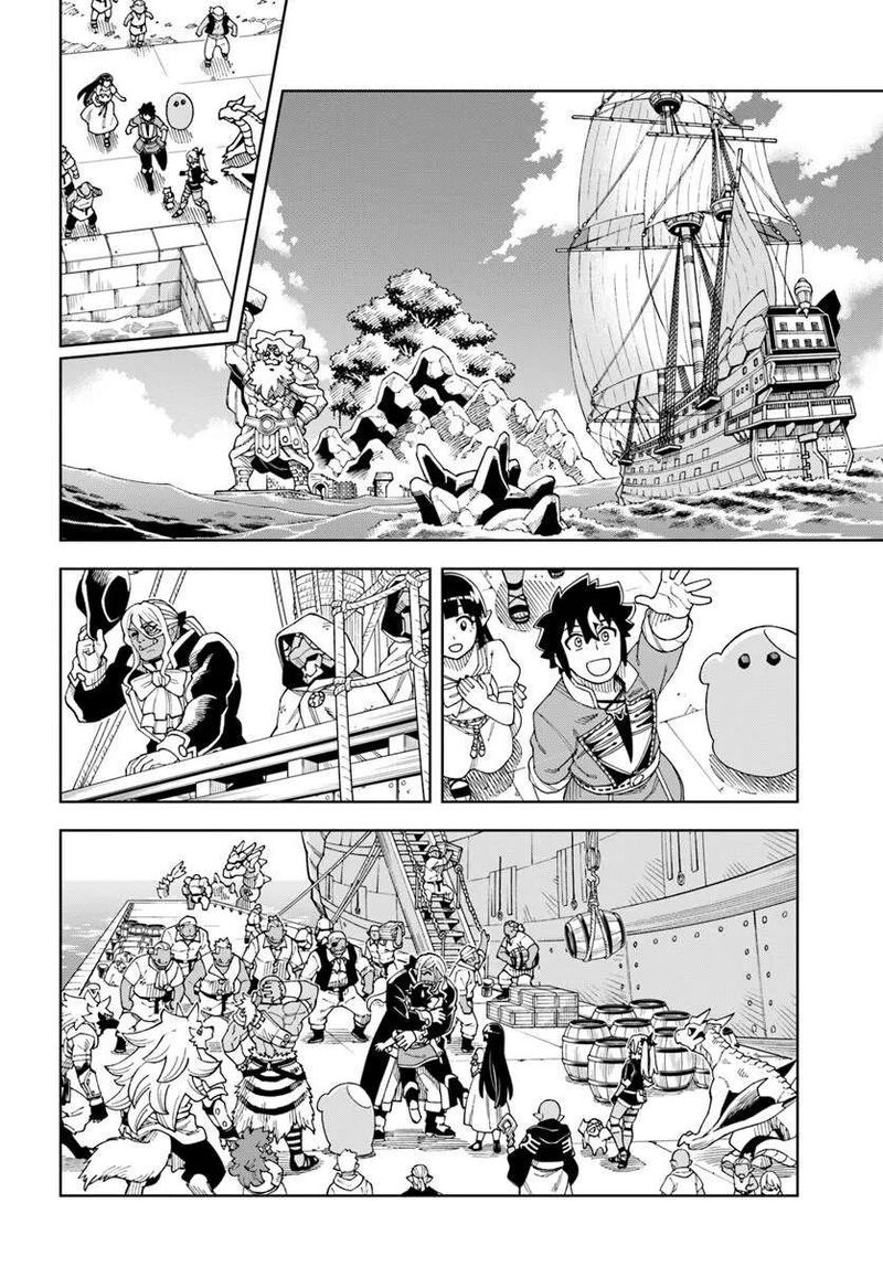 Doukutsu Ou Kara Hajimeru Rakuen Life 41b 6