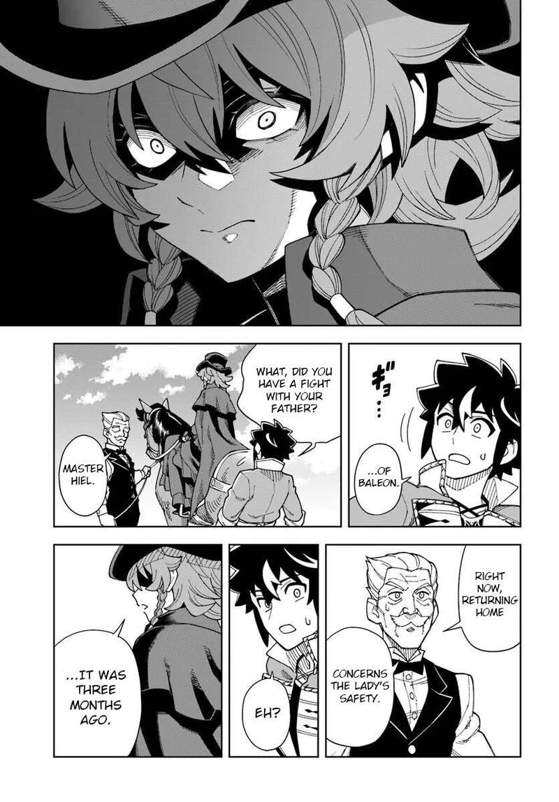 Doukutsu Ou Kara Hajimeru Rakuen Life 42b 4