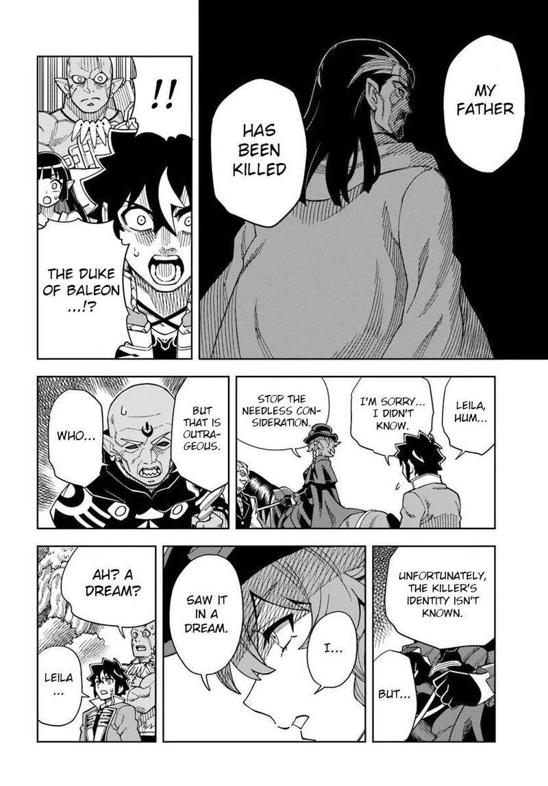 Doukutsu Ou Kara Hajimeru Rakuen Life 42b 5