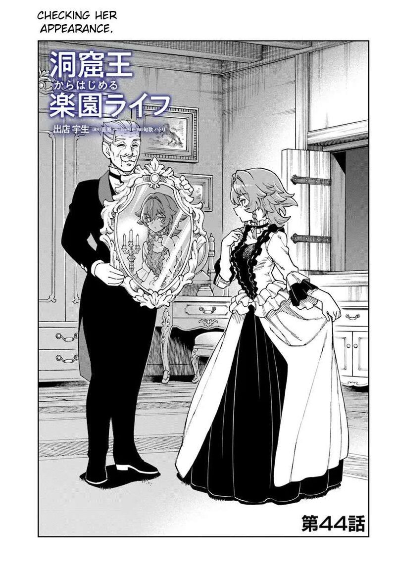 Doukutsu Ou Kara Hajimeru Rakuen Life 44a 1
