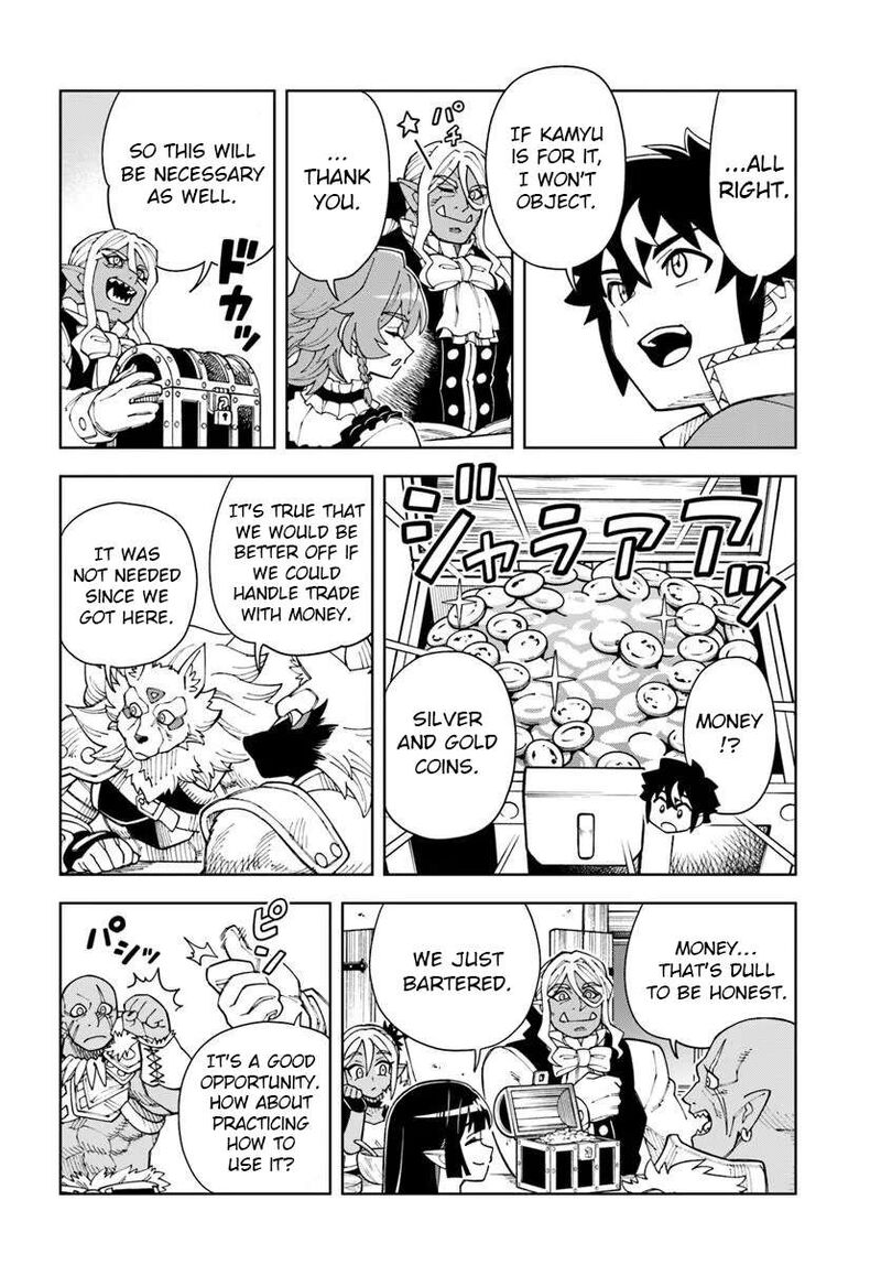 Doukutsu Ou Kara Hajimeru Rakuen Life 44a 12