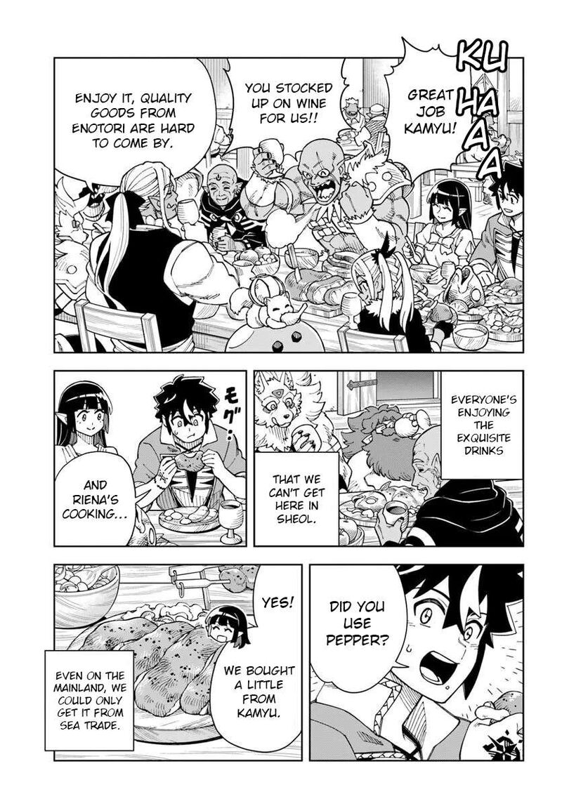 Doukutsu Ou Kara Hajimeru Rakuen Life 44a 3
