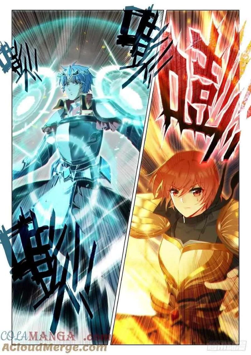 Douluo Dalu 3 The Legend Of The Dragon King 555 15