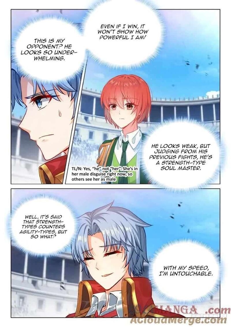 Douluo Dalu 3 The Legend Of The Dragon King 555 7