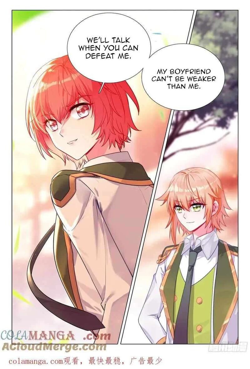 Douluo Dalu 3 The Legend Of The Dragon King 556 17