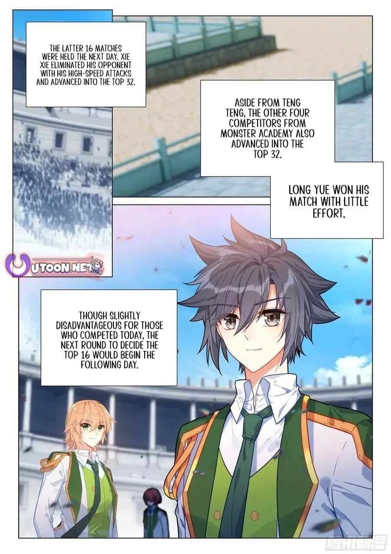 Douluo Dalu 3 The Legend Of The Dragon King 557 2