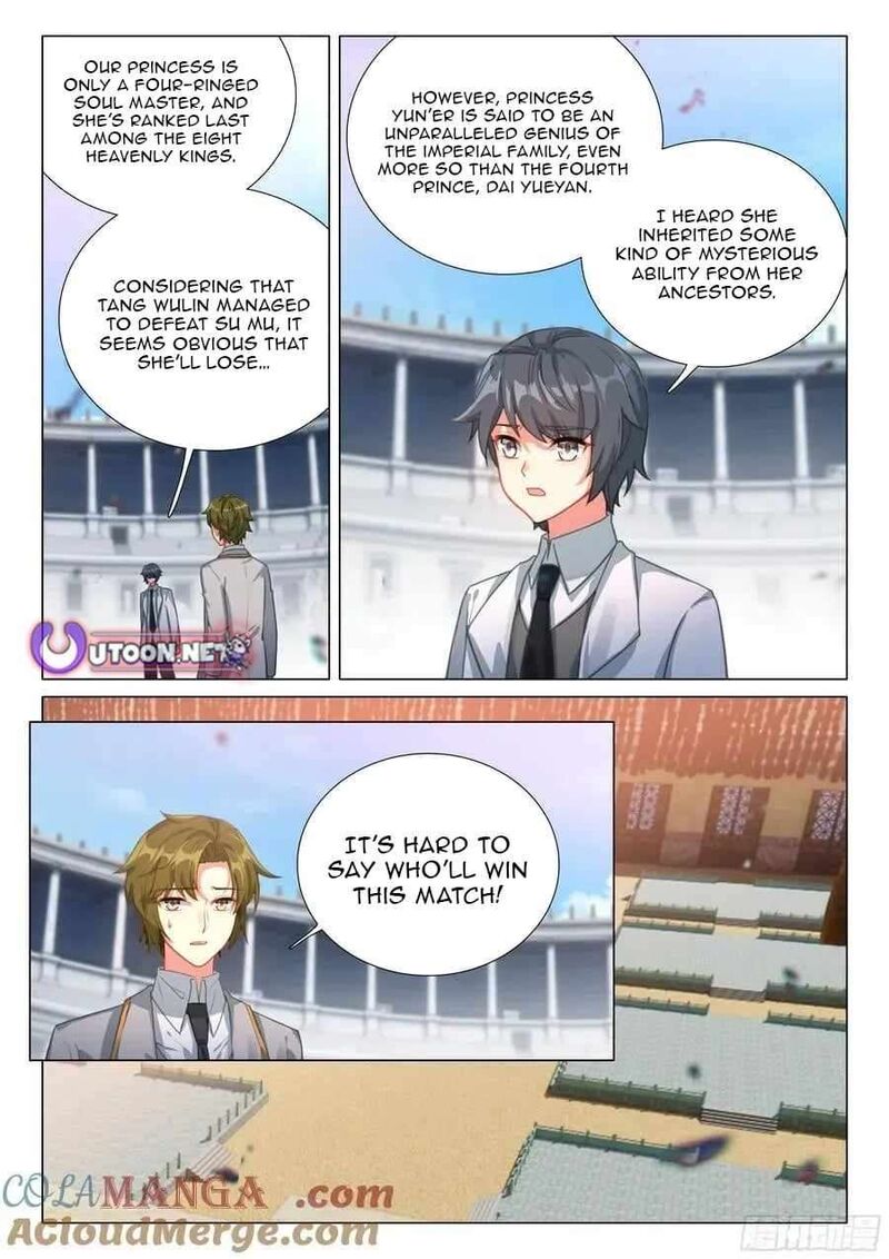 Douluo Dalu 3 The Legend Of The Dragon King 557 5