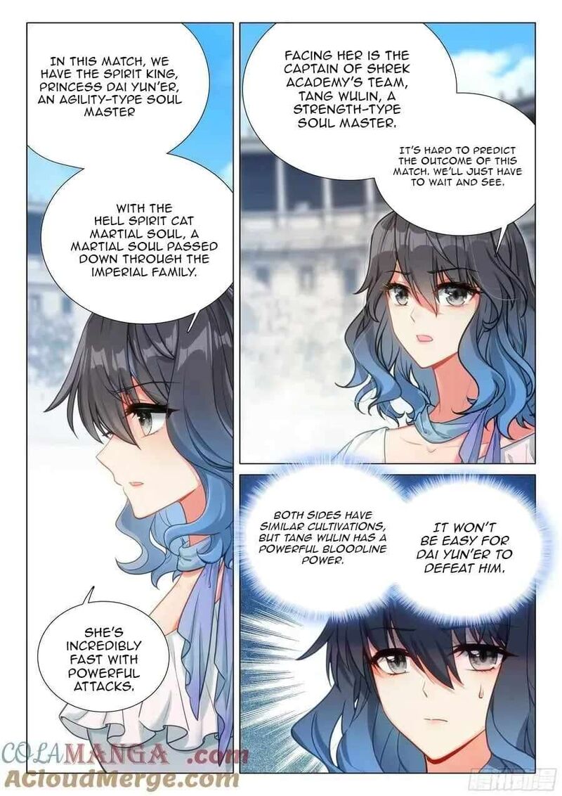 Douluo Dalu 3 The Legend Of The Dragon King 557 7