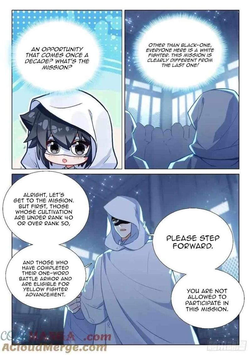 Douluo Dalu 3 The Legend Of The Dragon King 558 15