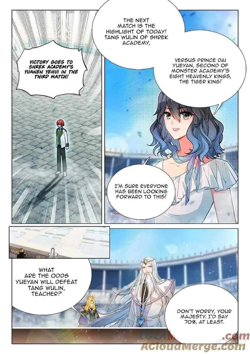 Douluo Dalu 3 The Legend Of The Dragon King 560 13