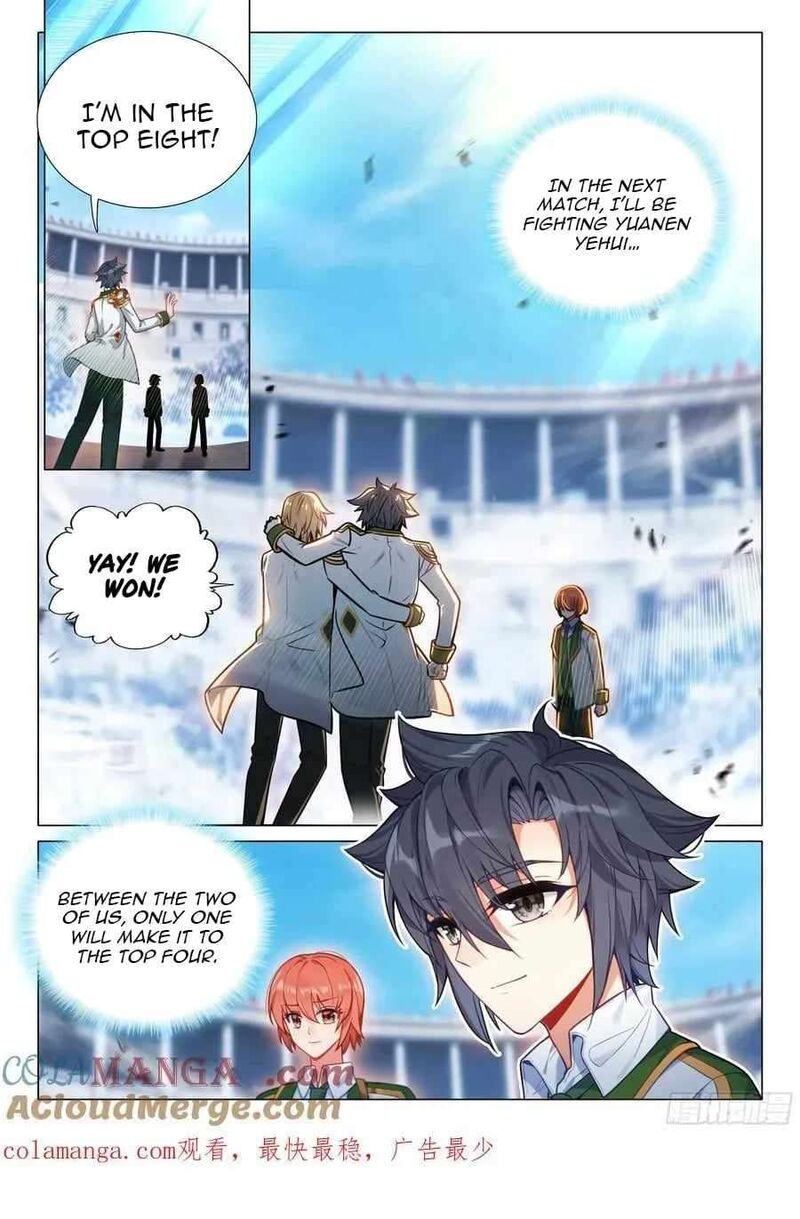 Douluo Dalu 3 The Legend Of The Dragon King 562 17