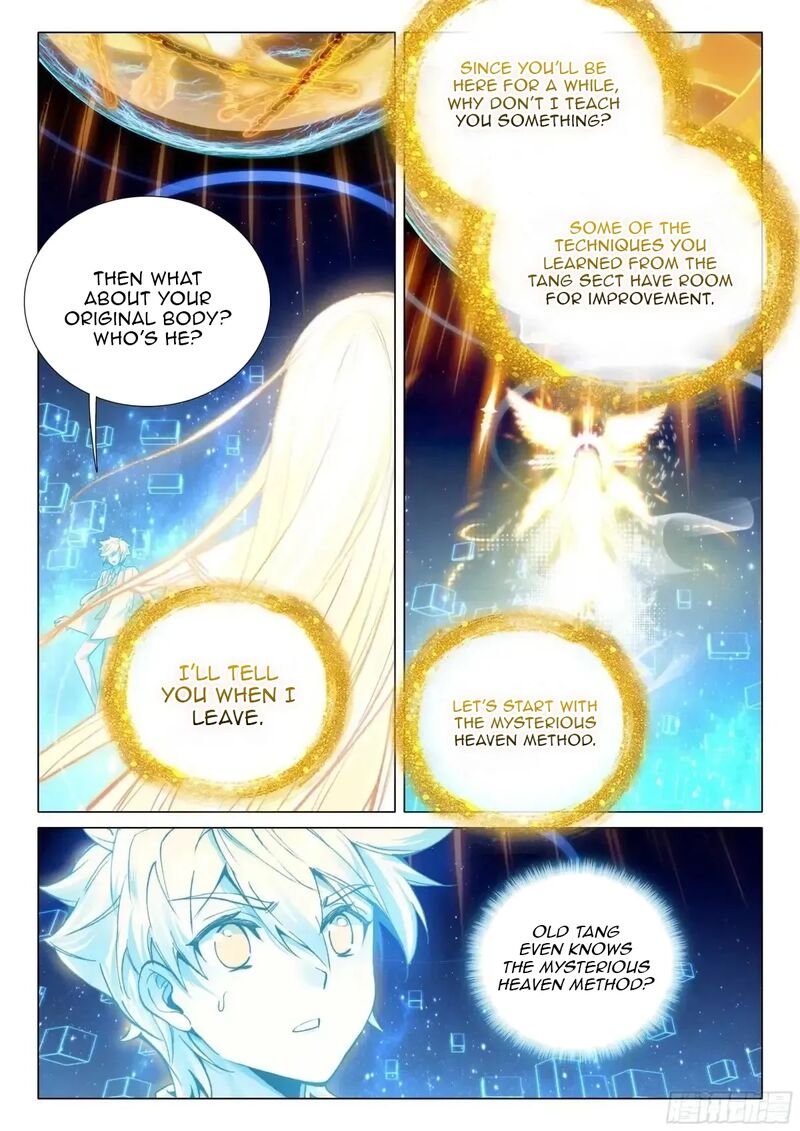 Douluo Dalu 3 The Legend Of The Dragon King 565 10