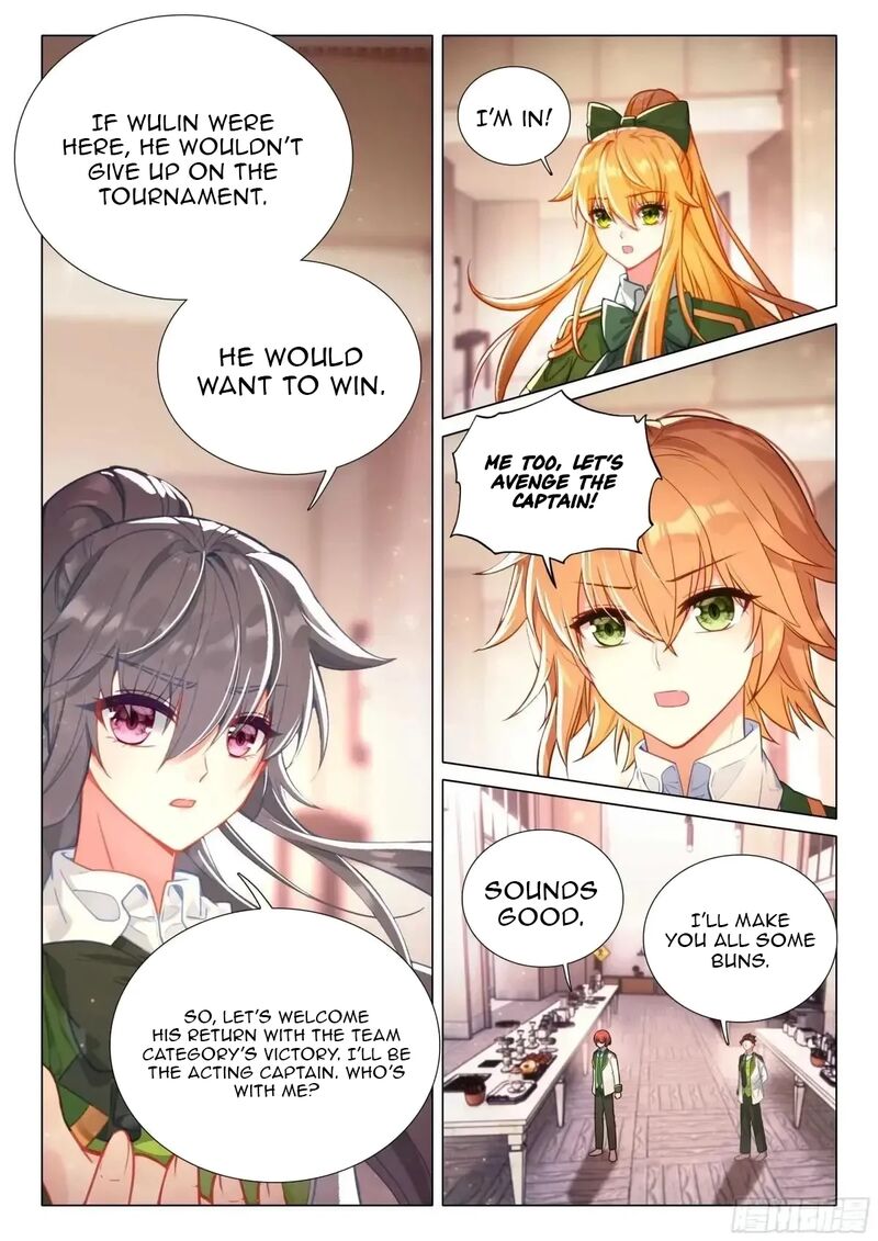 Douluo Dalu 3 The Legend Of The Dragon King 565 13