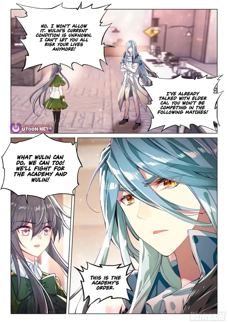 Douluo Dalu 3 The Legend Of The Dragon King 565 14