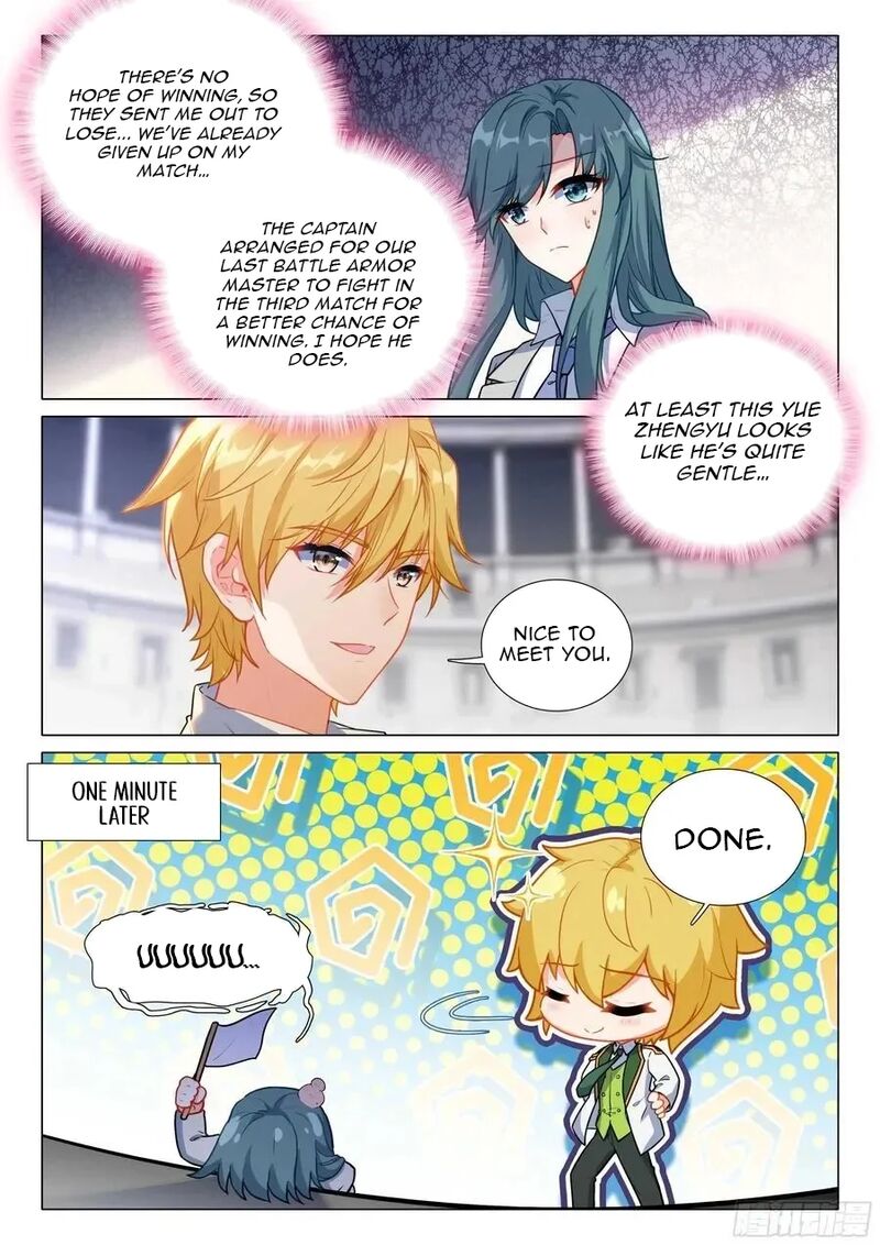 Douluo Dalu 3 The Legend Of The Dragon King 566 10