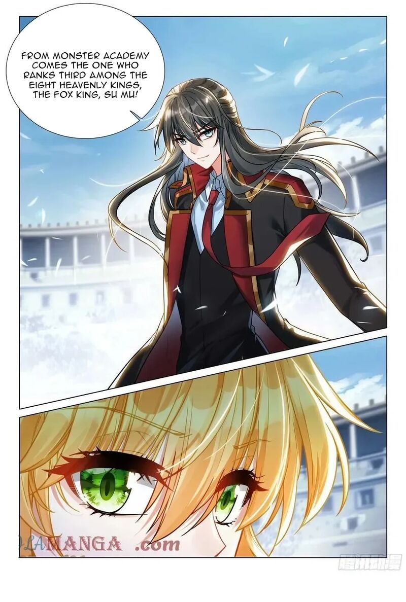 Douluo Dalu 3 The Legend Of The Dragon King 566 17