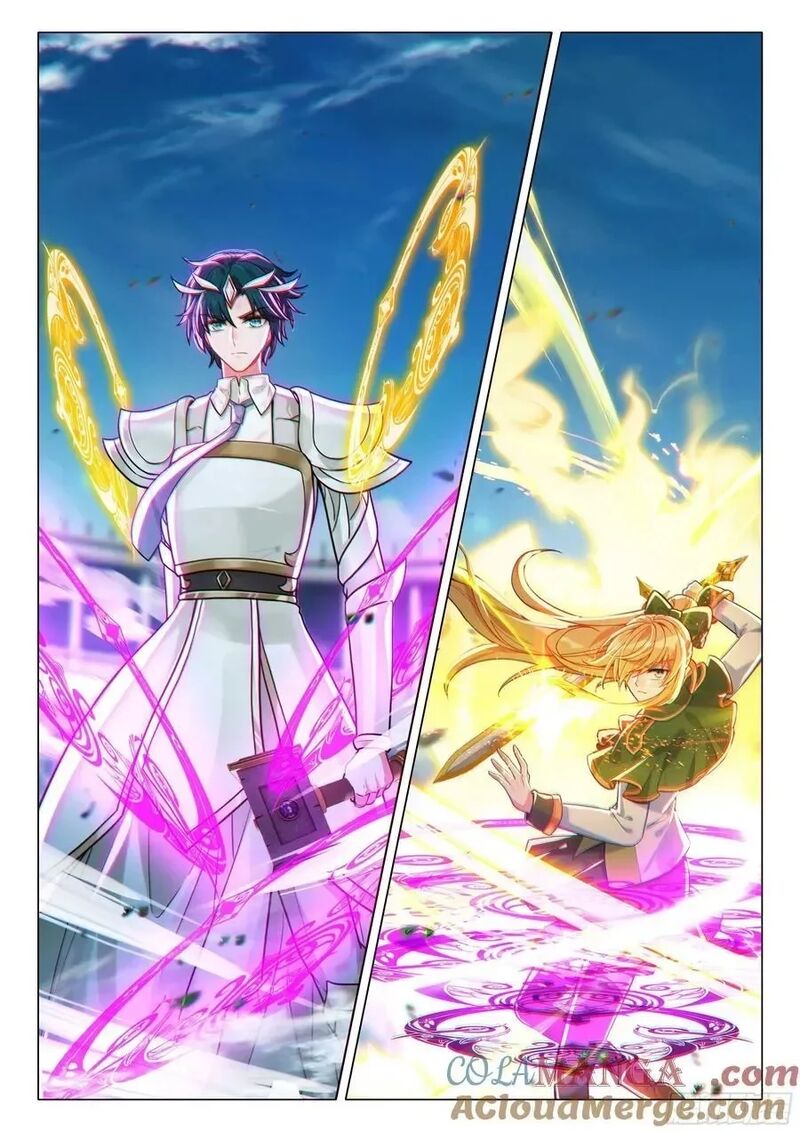 Douluo Dalu 3 The Legend Of The Dragon King 566 3