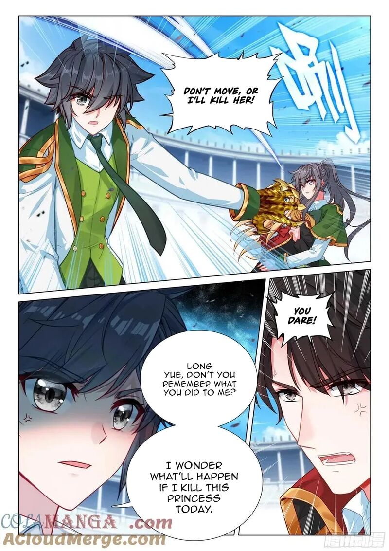 Douluo Dalu 3 The Legend Of The Dragon King 569 11