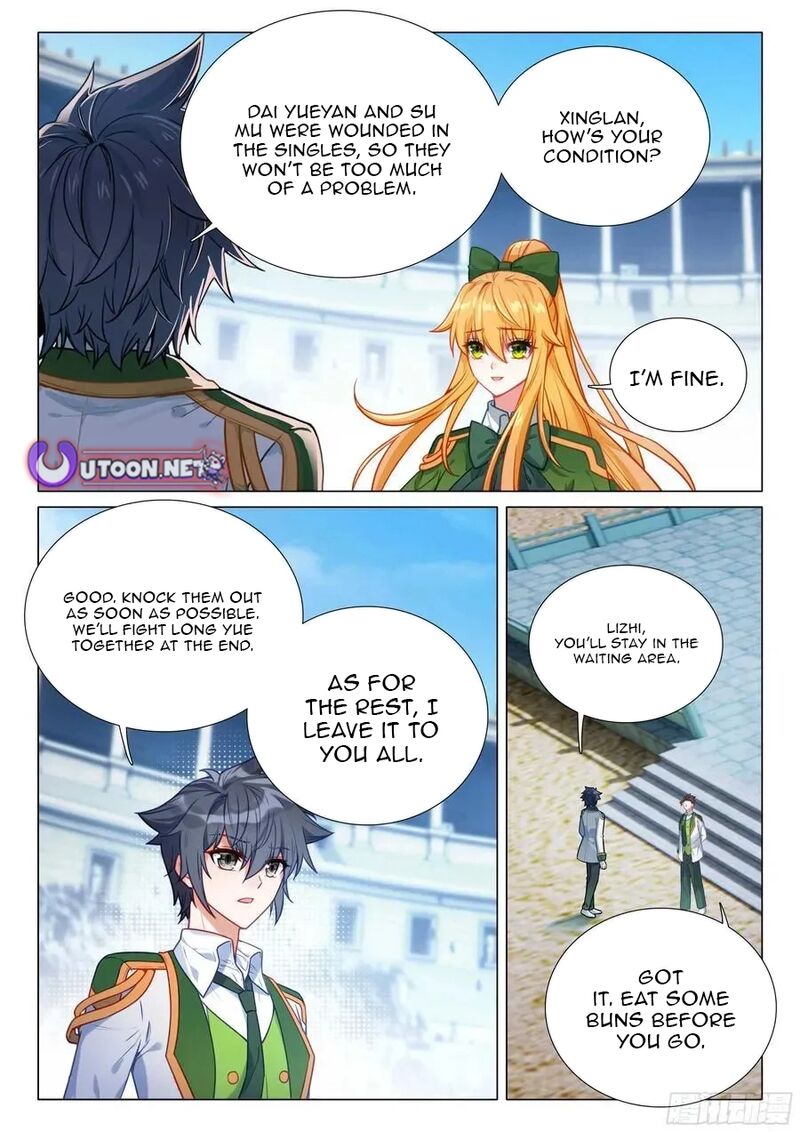 Douluo Dalu 3 The Legend Of The Dragon King 569 16