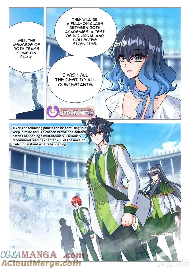 Douluo Dalu 3 The Legend Of The Dragon King 570 5